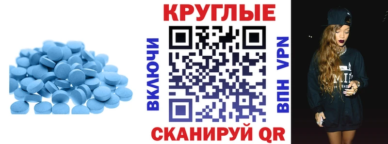 наркотики Мантурово ОМГ ОМГ зеркало Ecstasy VHQ