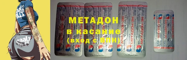 гашик Ладушкин
