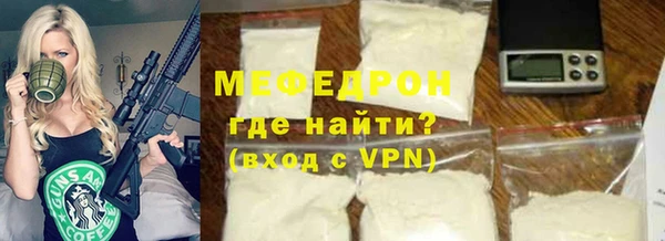 гашик Ладушкин