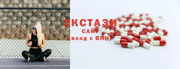 дурь Лабытнанги