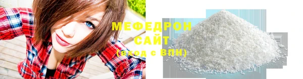 гашик Ладушкин