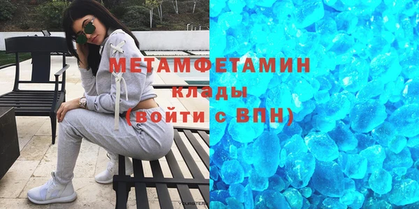jwh Лагань