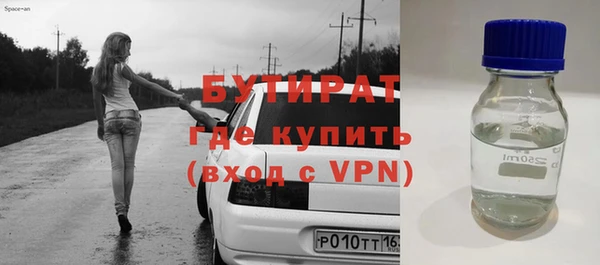 дурь Лабытнанги