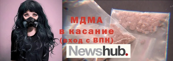 дурь Лабытнанги