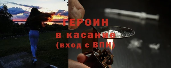 jwh Лагань