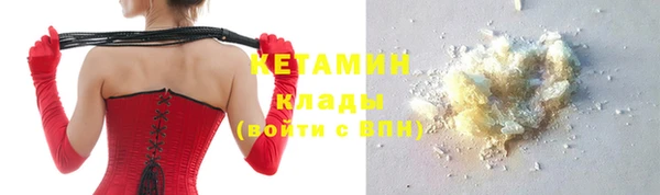 дурь Лабытнанги
