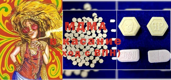 гашик Ладушкин