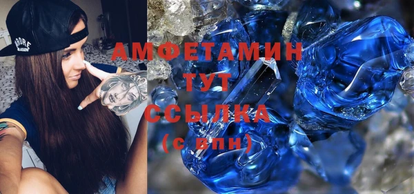 jwh Лагань