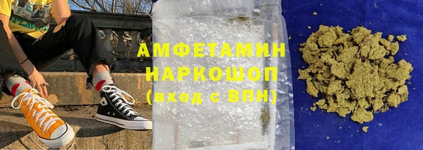 jwh Лагань