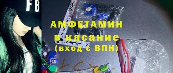 jwh Лагань