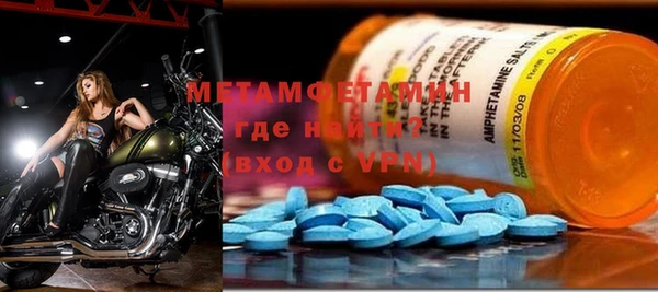 дурь Лабытнанги