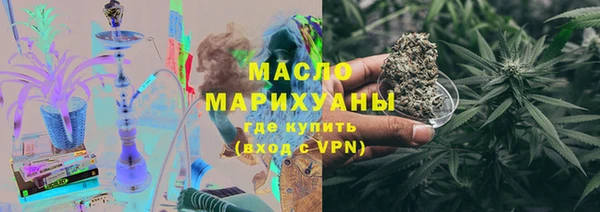 дурь Лабытнанги