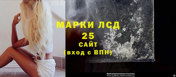 jwh Лагань