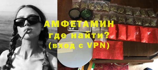 jwh Лагань