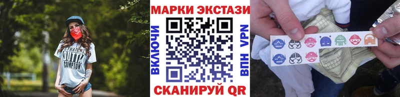 закладка  darknet формула  Марки 25I-NBOMe 1500мкг  Мантурово 
