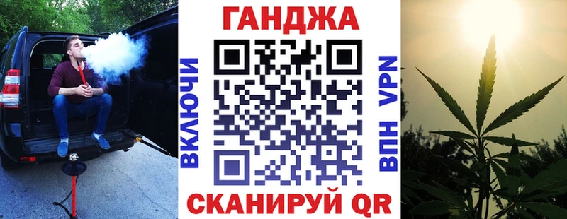 Конопля гибрид Мантурово
